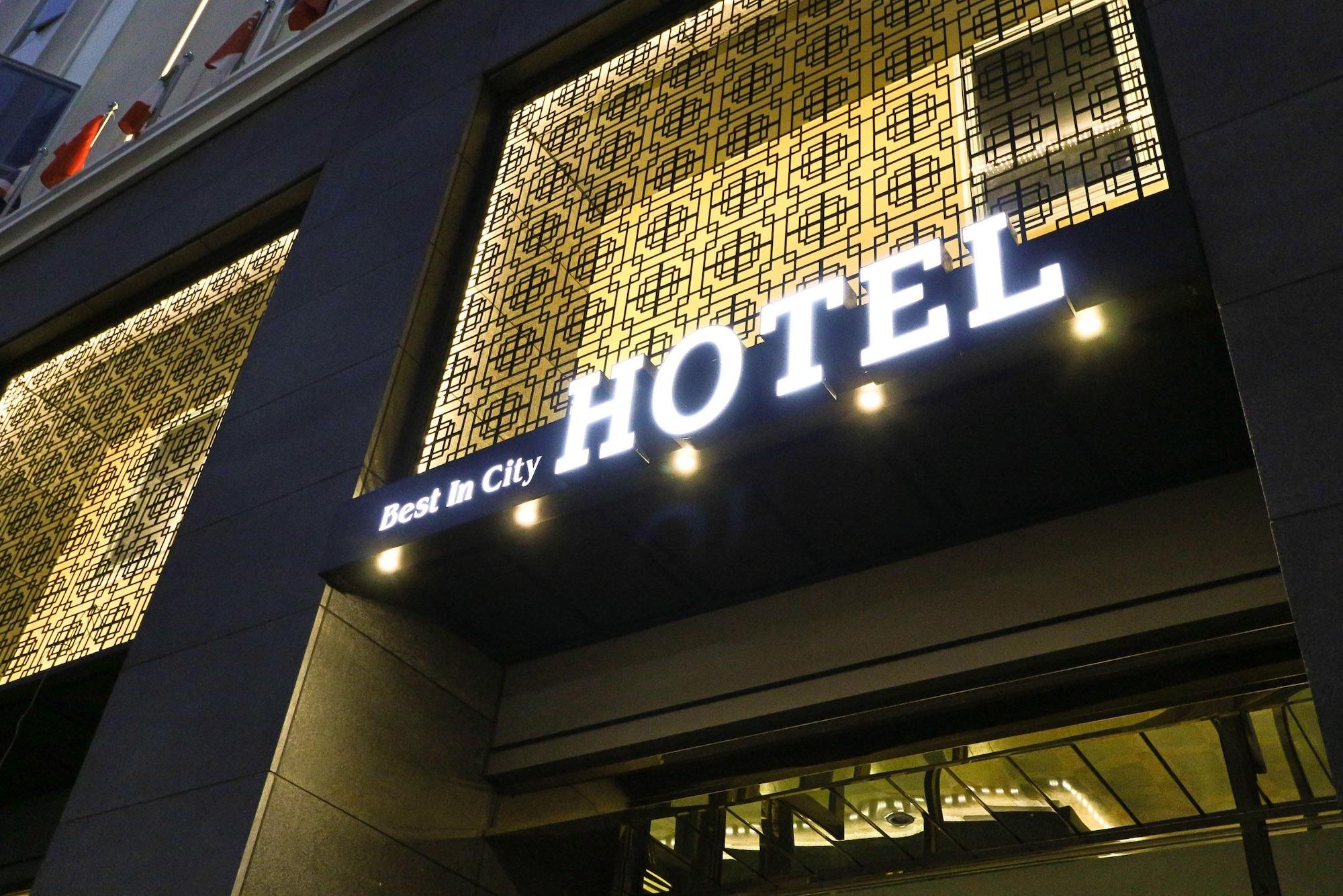 בוסאן Best In City Hotel מראה חיצוני תמונה